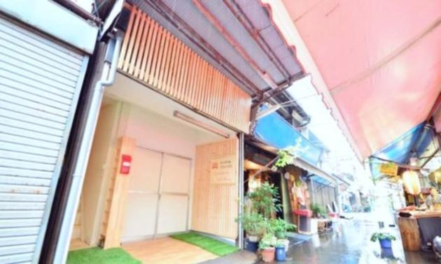 Harimayabashi Guesthouse - Vacation Stay 25782V Kōchi Eksteriør billede